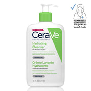 CeraVe Hydrating Cleanser for Normal to Dry Skin with Hyaluronic Acid 473ml - ladyy